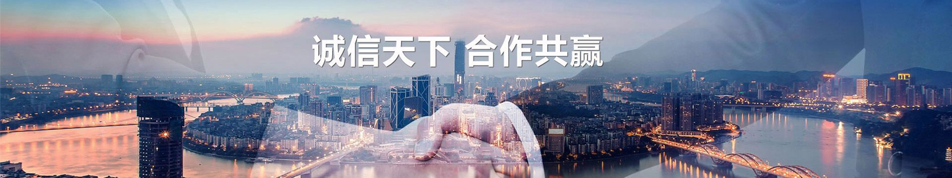 ISO27001信息安全管理体系认证流程