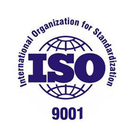 ISO9001认证的费用是多少？